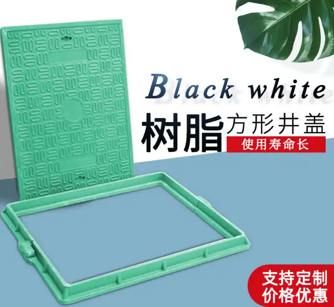 丹徒树脂复合电力方井展示