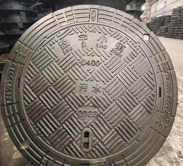 丹徒球墨铸铁防沉降井盖展示